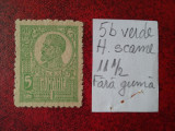 1920 Romania- Ferd. b. mare Lp72 Mi252z-fara guma, Nestampilat