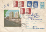Romania, Satu Mare, Bulevardul Eliberarii, plic circulat, 1978