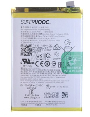 BLP923 ACUMULATOR OPPO A73 5G/A57/A57S/A77/ONEPLUS NORD N20 SE (PFTM10/CPH2385/CPH2387/CPH2407/CPH2469) foto