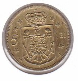 Romania 5 lei 1930 - Mihai I, exemplar 2