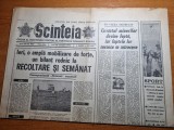 Scanteia 30 octombrie 1972-art.valea motrului, mobila de calitate la tg secuiesc