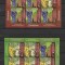 ROMANIA 2021 - VITICULTURA - ROM-MOLDOVA, MINICOLI, MNH - LP 2347