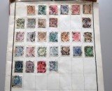 Lot 30 timbre vechi Austria &amp; Austro-Ungaria 1871&ndash;1908 &ndash; Franz Joseph, Heller, Kreuzer, ștampilate -A42