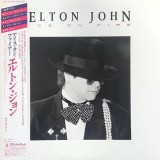 Vinil LP &quot;Japan Press&quot; Elton John &ndash; Ice On Fire (VG++)
