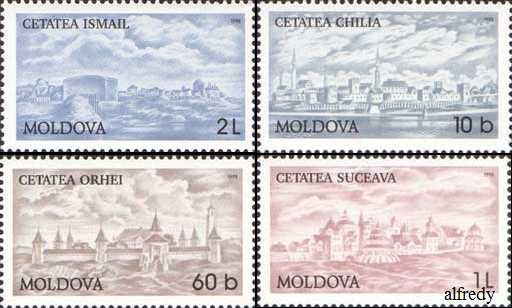 MOLDOVA 1998, Cetati medievale, MNH, serie neuzata