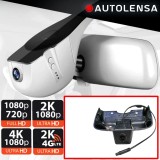 Camera DVR Mercedes-Benz E-klass W213 Premium 2016-18, camera fata 1080p Autolensa, Model 24/7 Bej MB-4