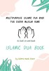 Islamic Dua Book - Multipurpose Islamic Dua Book - 61 Dua&#039;s in One Book