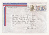 FD15 - Plic Circulat international Franta - Romania (Iasi ) , 1983