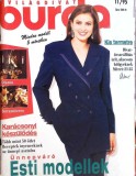 Revista Burda 11/1995, Tipare, Colectiv, Croitorie, DIY, Germana, 114 pagini