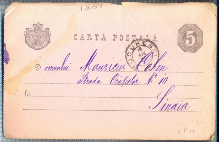 AX 151 CP VECHE -DOMNULUI MAURICIU COHEN(MUZICIAN) -SINAIA -CIRCULATA 1889