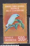 INDONEZIA 1982 FAUNA PASARI MI. 1076 MNH, Nestampilat