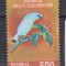 INDONEZIA 1982 FAUNA PASARI MI. 1076 MNH