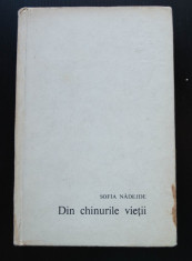 Sofia Nadejde - Din chinurile vie?ii (ed. Victor Vi?inescu) foto
