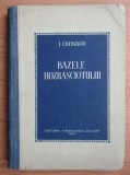 Bazele hozrasciotului : cu aplicatie la industria socialista / I. Cronrod