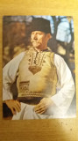 VTAP - ARTA POPULARA - COSTUME POPULARE ROMANESTI - NR 3, Circulata, Fotografie