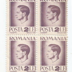 |Romania, LP 187/1945, Uzuale - Mihai I, hartie alba, 2 lei, bloc, MNH