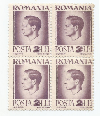 |Romania, LP 187/1945, Uzuale - Mihai I, hartie alba, 2 lei, bloc, MNH foto