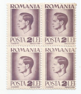 |Romania, LP 187/1945, Uzuale - Mihai I, hartie alba, 2 lei, bloc, MNH foto