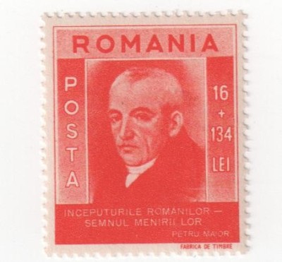 Lot de 5 marci romanesti diverse, neobliterate, din anii &amp;#039;40 foto