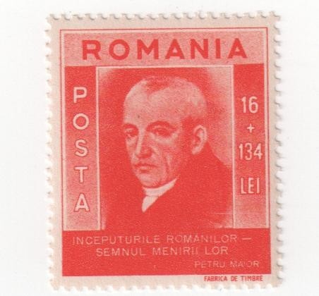 Lot de 5 marci romanesti diverse, neobliterate, din anii &#039;40