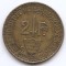 Monaco 2 Franci 1924 - Ludovic al II-lea, Cupru-aluminiu, 27 mm KM-115