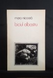 Biciul Albastru - Mara Nicoară