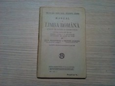 MANUAL DE LIMBA ROMANA - M. Dragomirescu, Gh. Adamescu - 1934, 190 p.