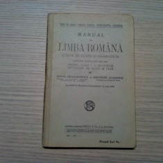 MANUAL DE LIMBA ROMANA - M. Dragomirescu, Gh. Adamescu - 1934, 190 p.