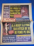ziarul delict - ziar erotic si magazin - din anii '90