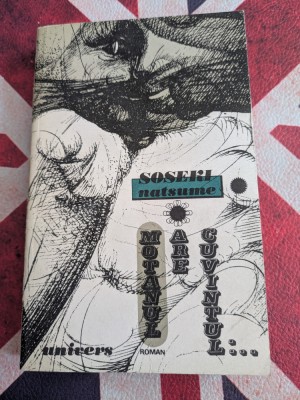 Soseki Natsume, Motanul are cuvantul foto
