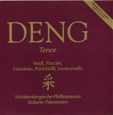 Xiao-Jun Deng - Tenor, CD foto