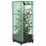 VidaXL Strat &icirc;nălțat cu husă de seră, aspect ratan, 40x40x123 cm