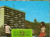 CPI B14912 - CARTE POSTALA - SLANIC MOLDOVA. COMPLEX SANATORIAL AL U.G.S.R., Circulata, Fotografie