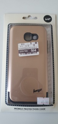 Husa Samsung Galaxy A5 2017 + Cablu De Date Cadou foto