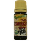 Ulei de Chimen Negru Presat la Rece (Uz Intern) Herbavit 10ml