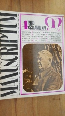 Manuscriptum anul XIV (53) foto