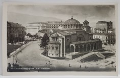 SOFIA , BISERICA &#039; SFANTA DUMINICA &#039; , CARTE POSTALA ILUSTRATA , INTERBELICA