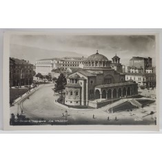 SOFIA , BISERICA &#039; SFANTA DUMINICA &#039; , CARTE POSTALA ILUSTRATA , INTERBELICA