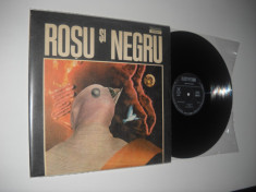 ROSU SI NEGRU: Semnul Tau (1988) (al 3-lea si ultimul lor LP, vinil stare NM/Ex) foto