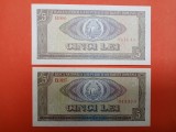 2 x Bancnota 5 lei 1966 seria B0084 / B0187 filigran vertical diferenta de culoare - UNC++++
