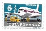 Romania (704) - Anul Mondial al Comunicatiilor, 1983 - neobliterata