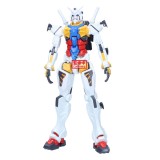 Mobile Suit Gundam Genkai Toppa GQuuuuuux figure 28cm