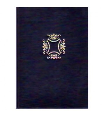 Alexandru Piru - Istoria literaturii romane II - Epoca premoderna - foto