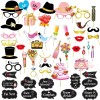 Set 60 de accesorii pentru petrecere, flippy, tematica nunta, props pentru coltul de poze, ochelari, palarii, mustata, cravata, pentru evenimente, mul