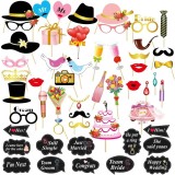 Set 60 de accesorii pentru petrecere, flippy, tematica nunta, props pentru coltul de poze, ochelari, palarii, mustata, cravata, pentru evenimente, mul