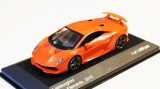 Lamborghini Sesto Elemento - WhiteBox 1:43