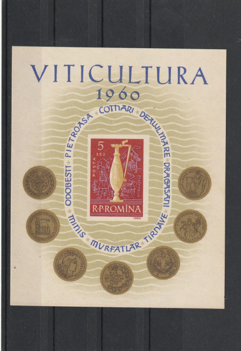 Romania ,Viticultura , nr lista 512.