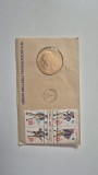 Medalie set Bicentenarului Revoluției Americane (1775&ndash;1975) - Paul Revere