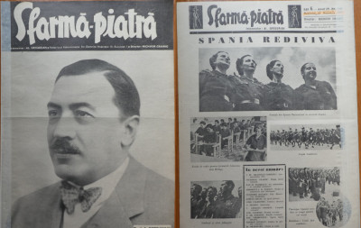 Sfarma Piatra, ziar legionar, noiembrie 1938, Nichifor Crainic, Stefan Baciu foto
