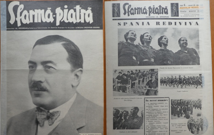 Sfarma Piatra, ziar legionar, noiembrie 1938, Nichifor Crainic, Stefan Baciu